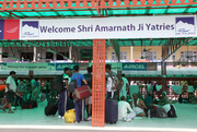                       Amarnath yatra