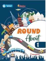 Round About General Knowledge Books Series Class 1-8