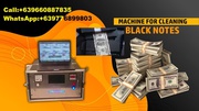 Restore Water Damaged Currency.